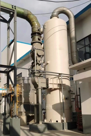 文丘里洗涤器